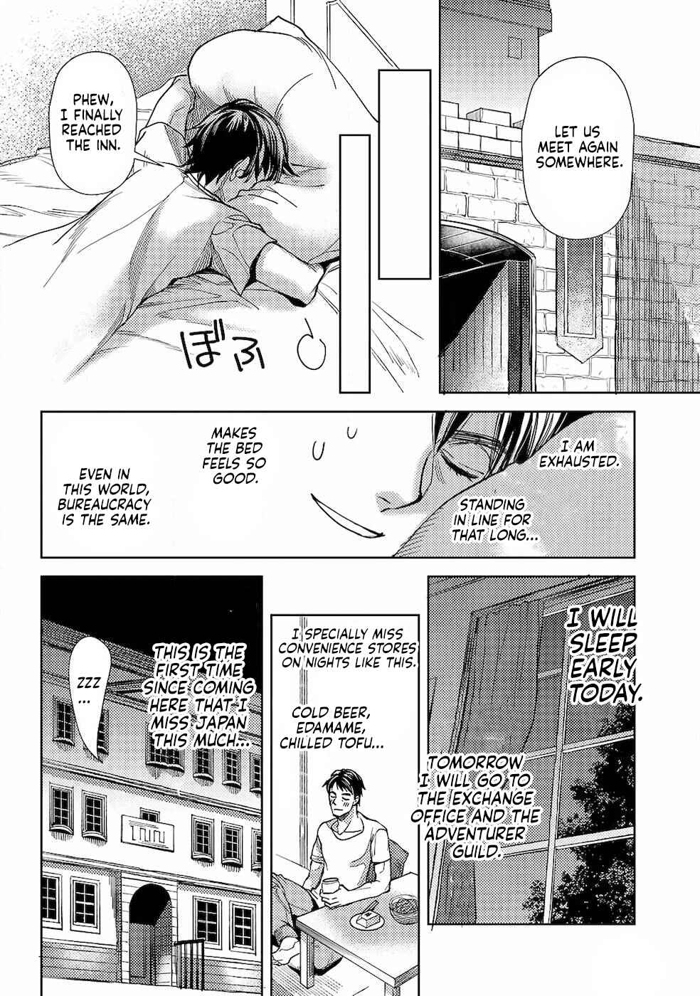 Page 15 Chapter 5 Ossan no Remake Bouken Nikki ~Autocamp kara Hajimaru Isekai Mankitsu Life~