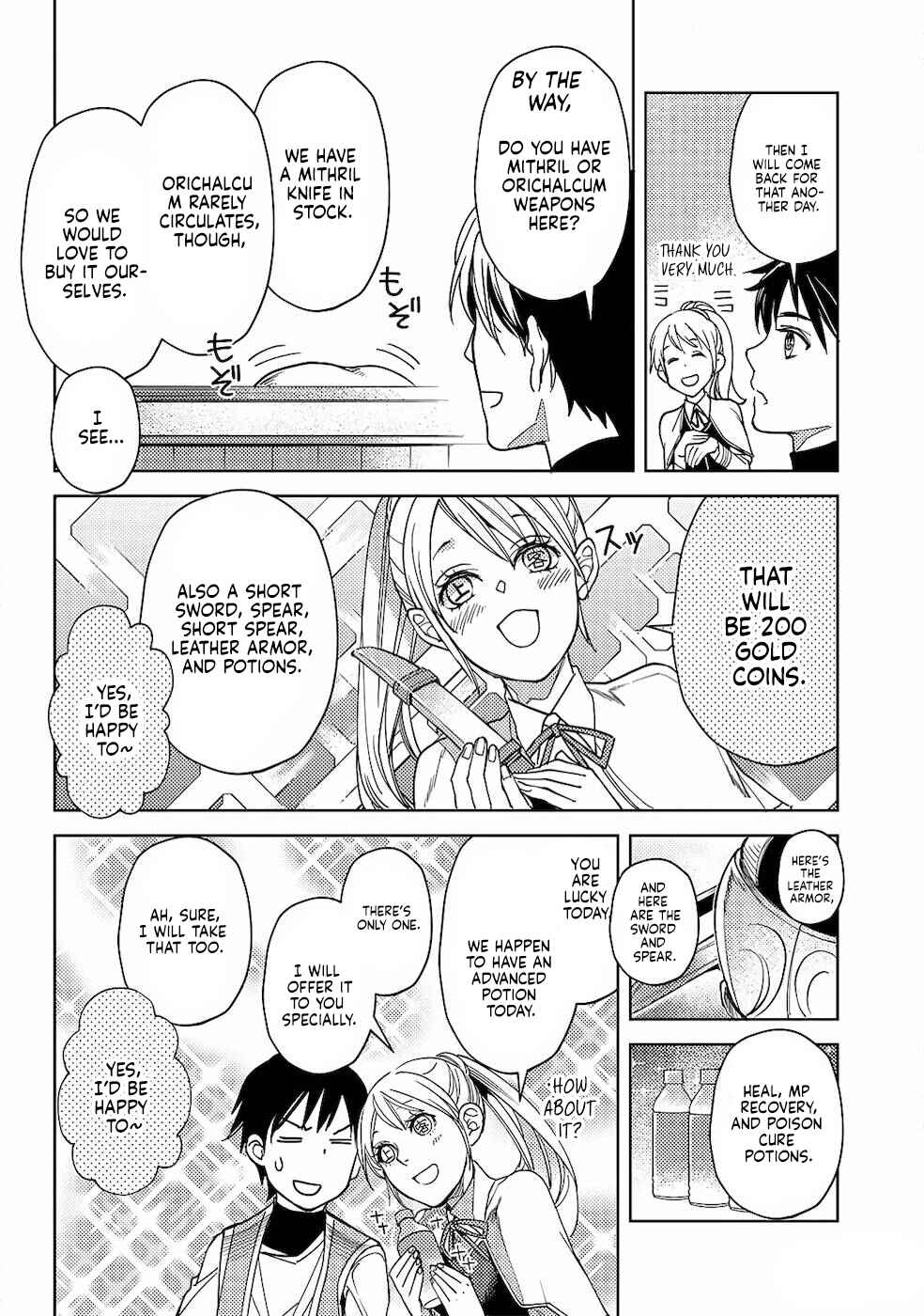 Page 21 Chapter 5 Ossan no Remake Bouken Nikki ~Autocamp kara Hajimaru Isekai Mankitsu Life~