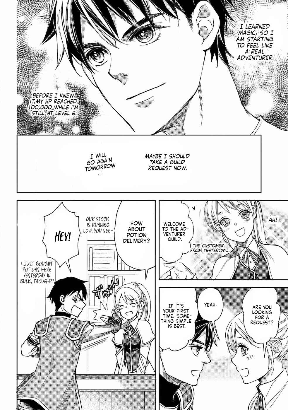 Page 23 Chapter 5 Ossan no Remake Bouken Nikki ~Autocamp kara Hajimaru Isekai Mankitsu Life~