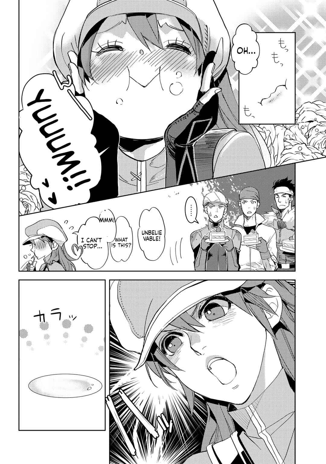 Page 11 Chapter 7 Ossan no Remake Bouken Nikki ~Autocamp kara Hajimaru Isekai Mankitsu Life~