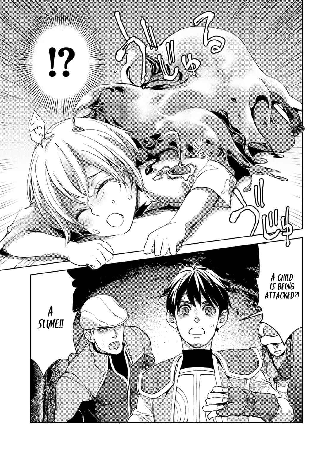 Page 14 Chapter 7 Ossan no Remake Bouken Nikki ~Autocamp kara Hajimaru Isekai Mankitsu Life~