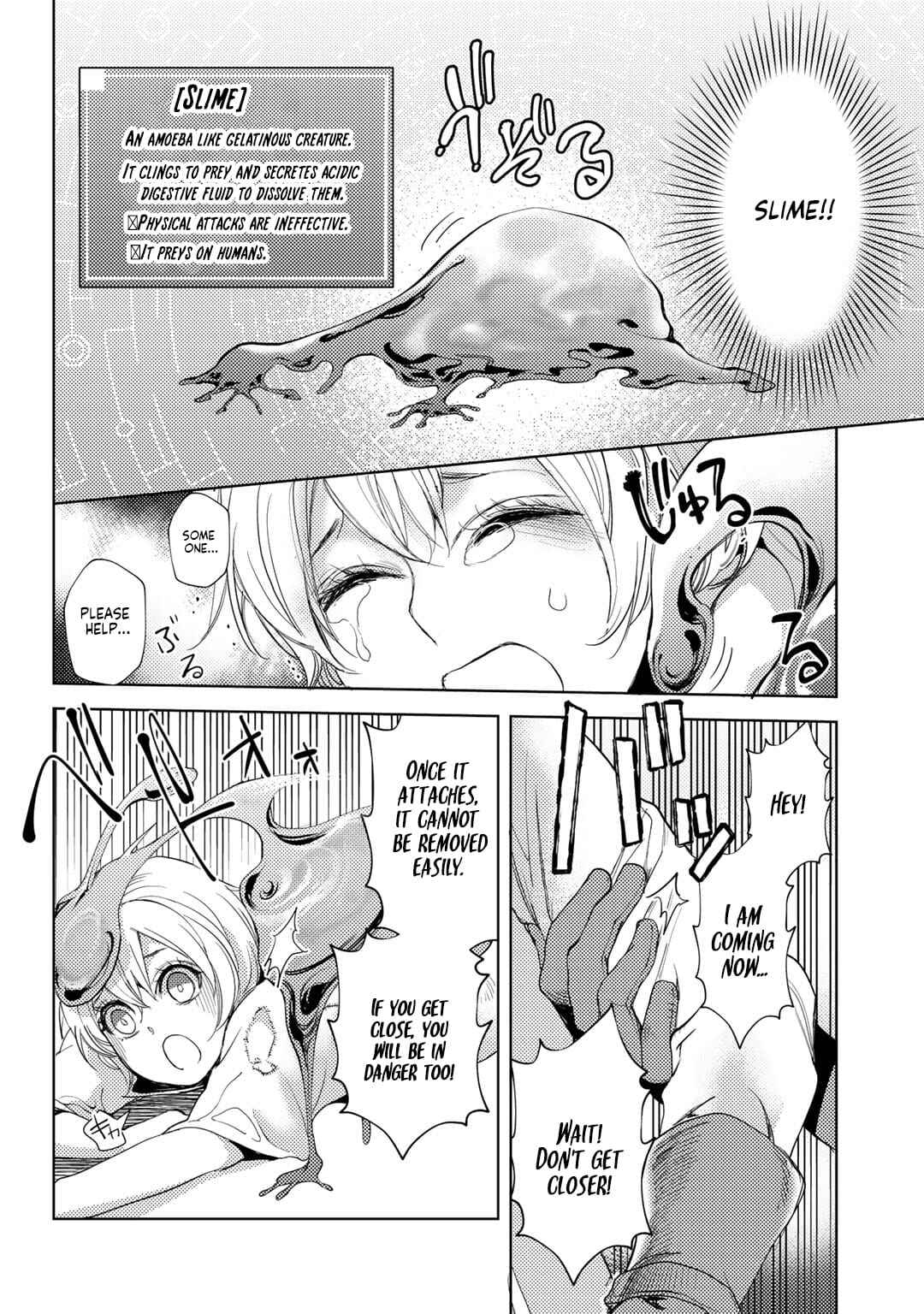 Page 15 Chapter 7 Ossan no Remake Bouken Nikki ~Autocamp kara Hajimaru Isekai Mankitsu Life~