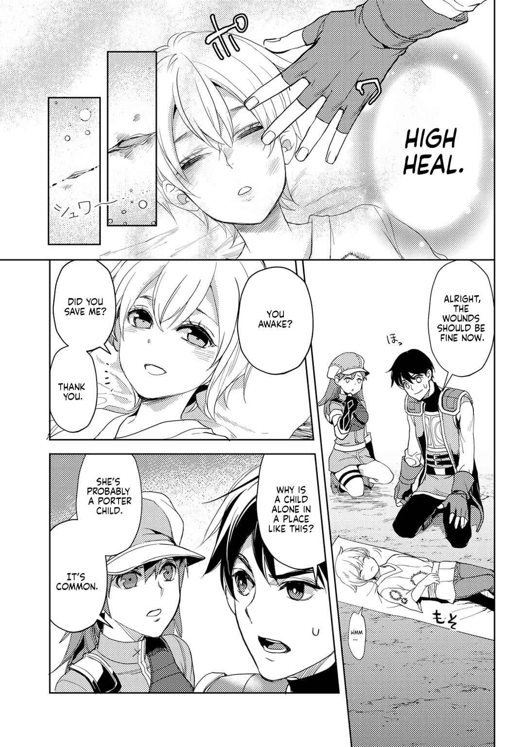 Page 18 Chapter 7 Ossan no Remake Bouken Nikki ~Autocamp kara Hajimaru Isekai Mankitsu Life~