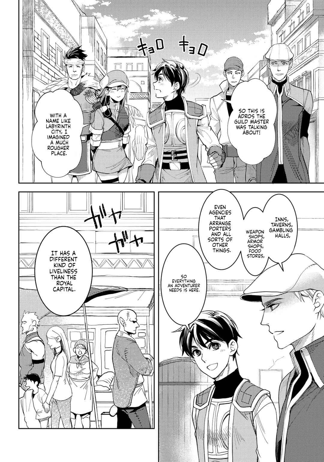 Page 3 Chapter 7 Ossan no Remake Bouken Nikki ~Autocamp kara Hajimaru Isekai Mankitsu Life~