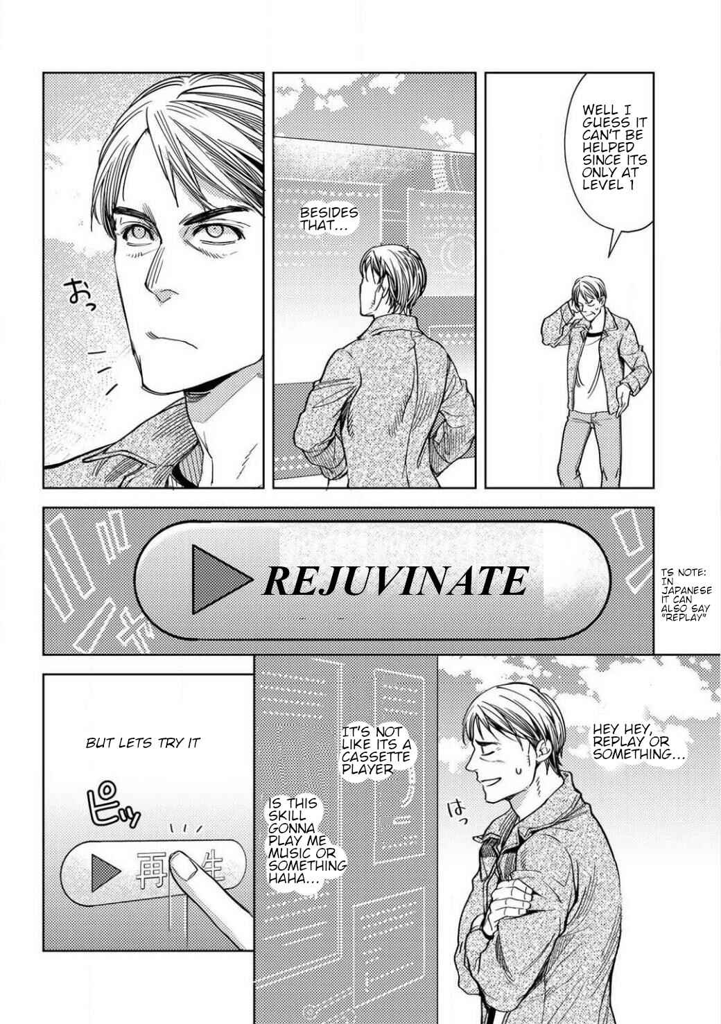 Page 12 Chapter 1.2 Ossan no Remake Bouken Nikki ~Autocamp kara Hajimaru Isekai Mankitsu Life~