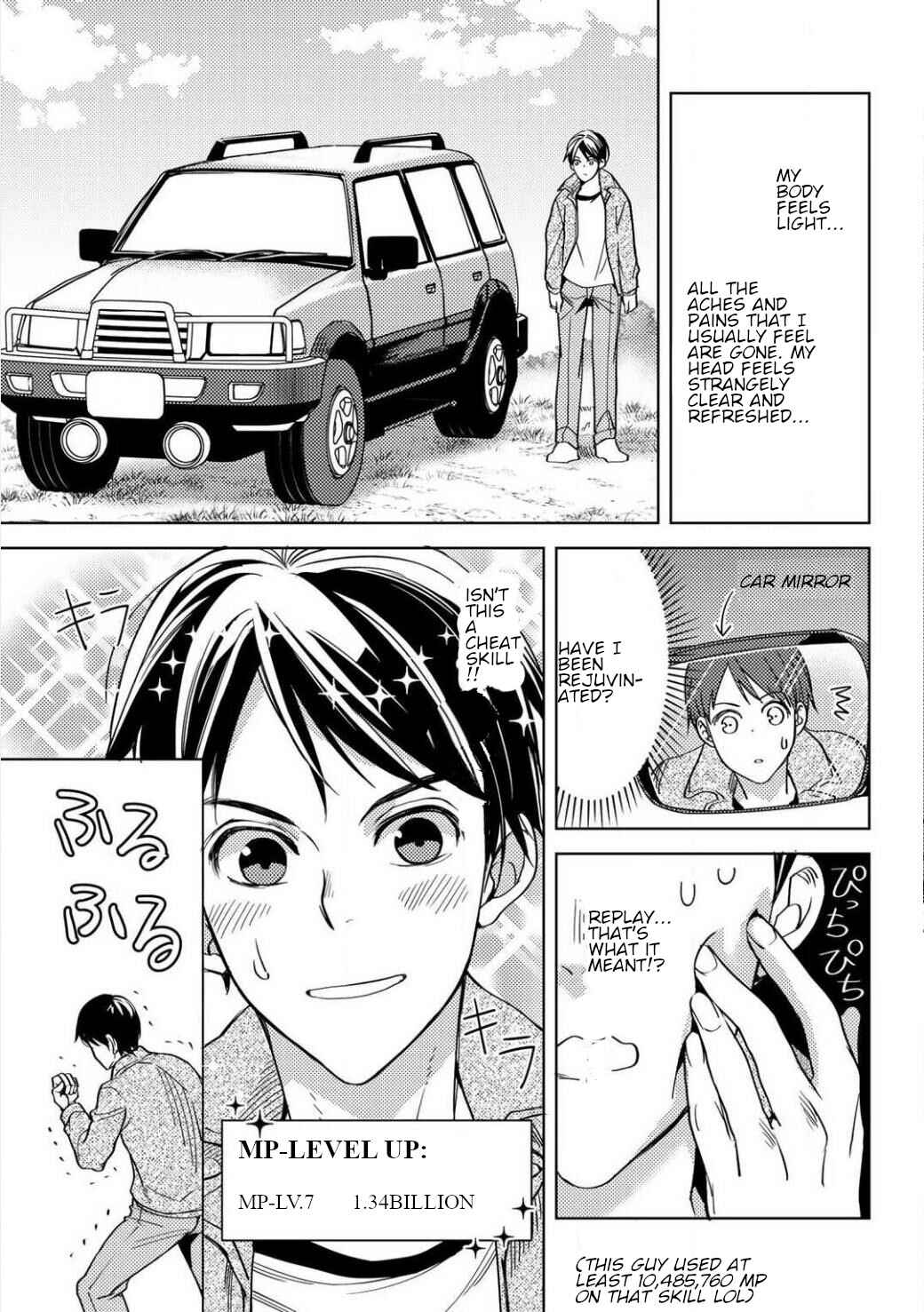Page 15 Chapter 1.2 Ossan no Remake Bouken Nikki ~Autocamp kara Hajimaru Isekai Mankitsu Life~
