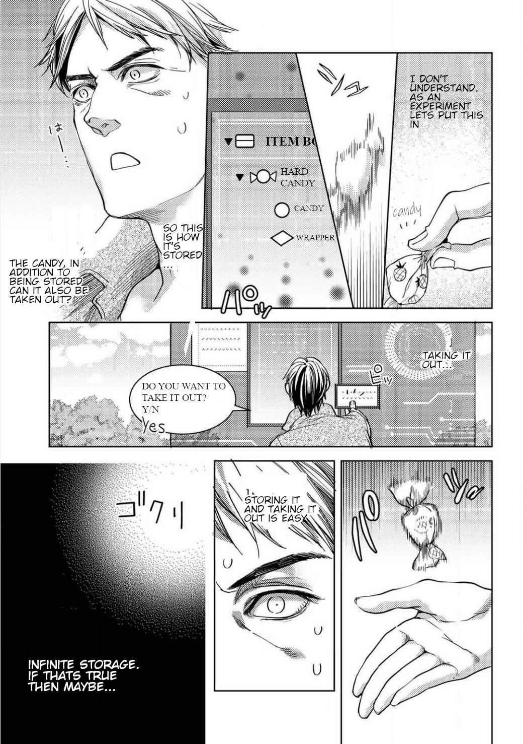 Page 5 Chapter 1.2 Ossan no Remake Bouken Nikki ~Autocamp kara Hajimaru Isekai Mankitsu Life~