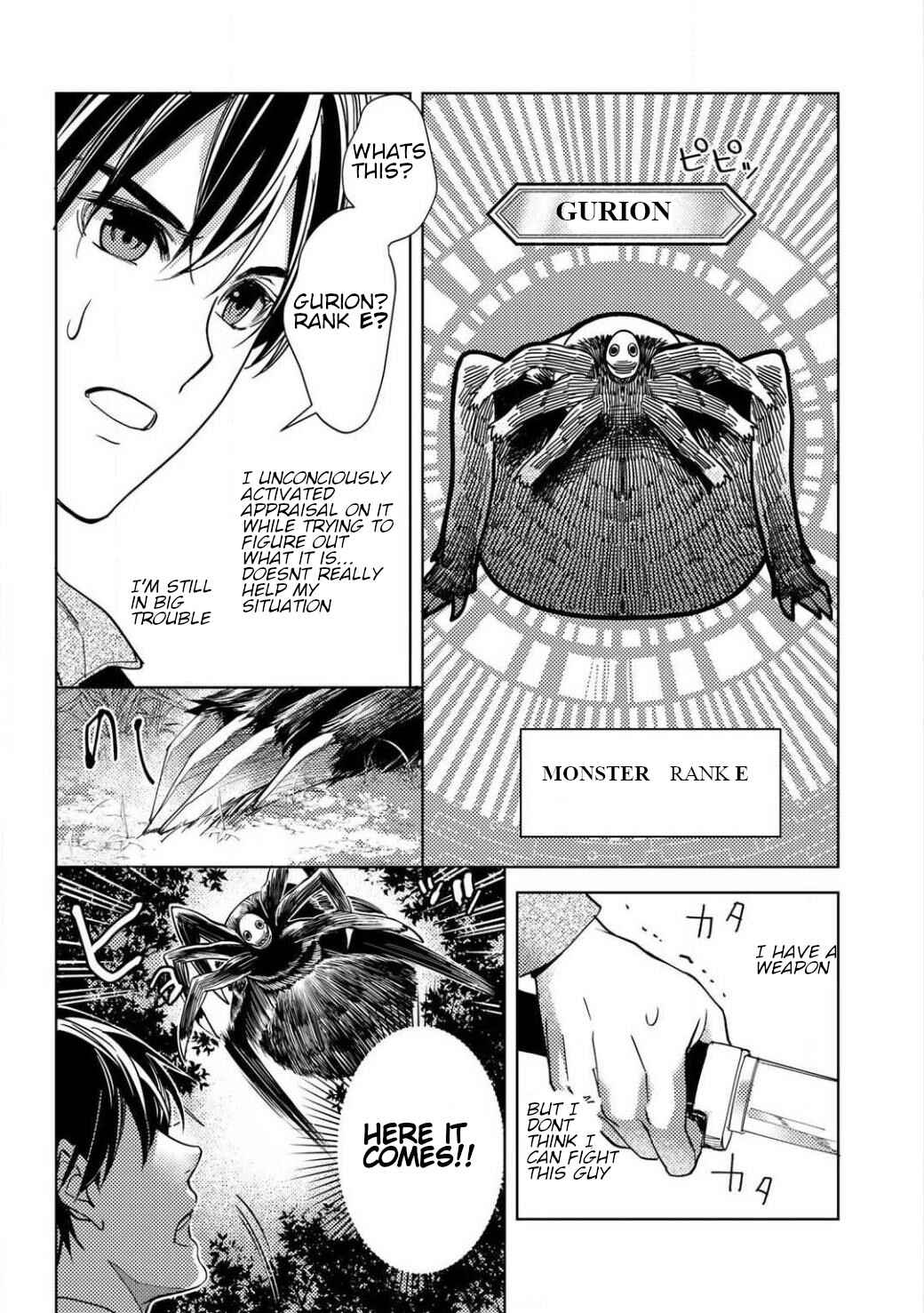 Page 10 Chapter 2.1 Ossan no Remake Bouken Nikki ~Autocamp kara Hajimaru Isekai Mankitsu Life~