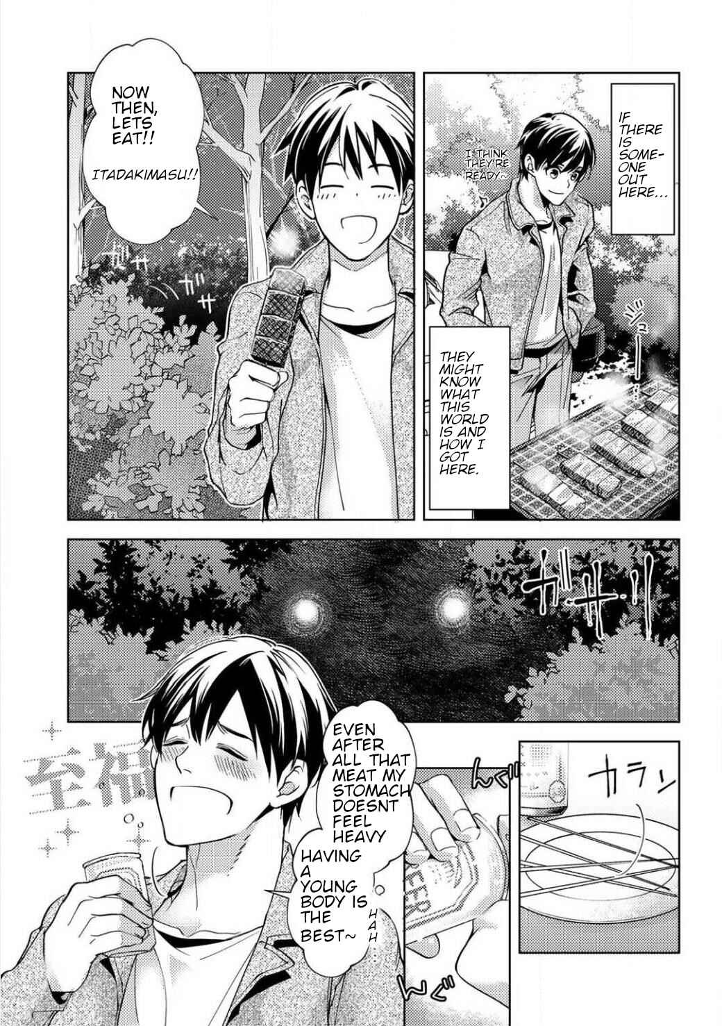 Page 3 Chapter 2.1 Ossan no Remake Bouken Nikki ~Autocamp kara Hajimaru Isekai Mankitsu Life~