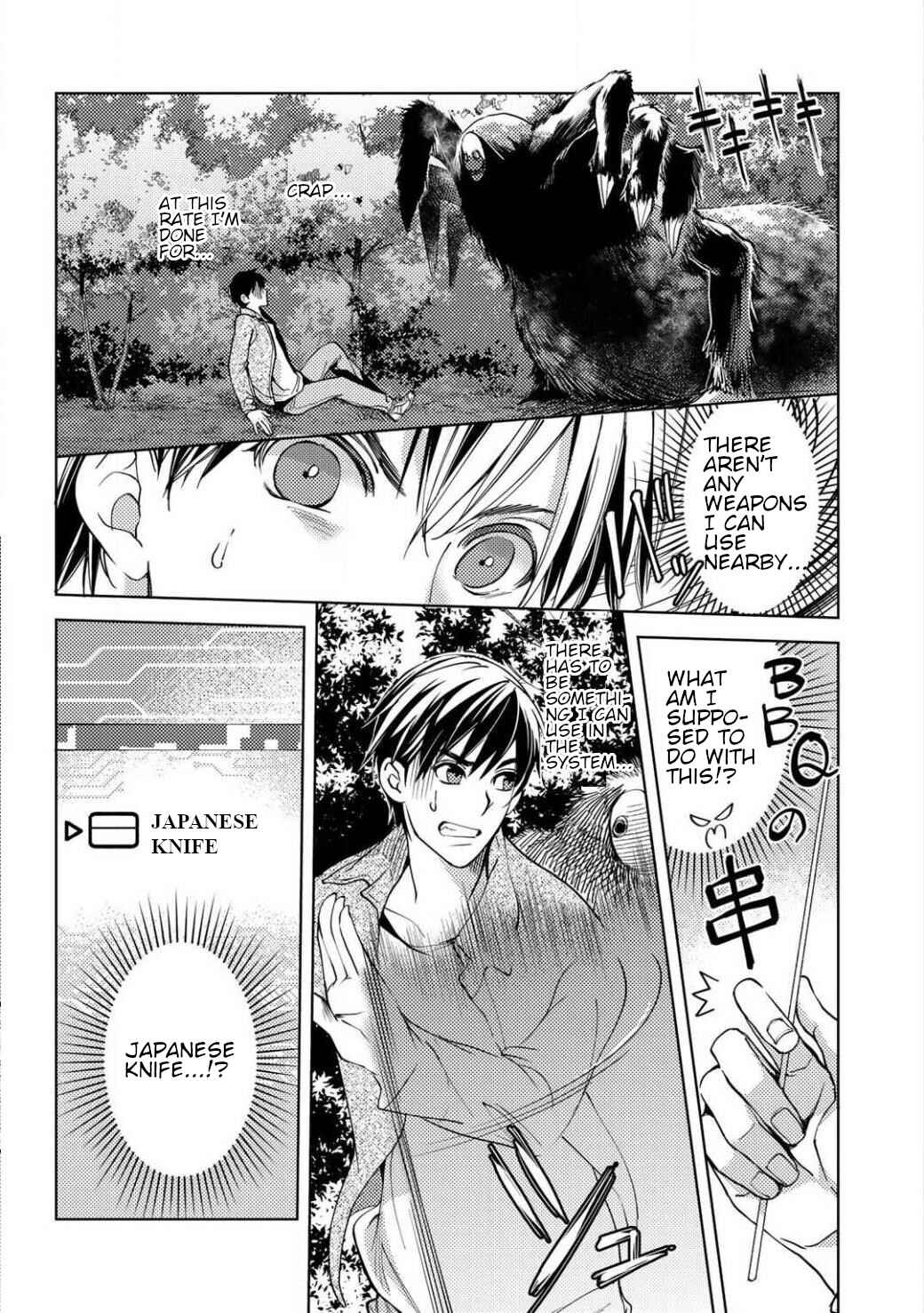 Page 8 Chapter 2.1 Ossan no Remake Bouken Nikki ~Autocamp kara Hajimaru Isekai Mankitsu Life~