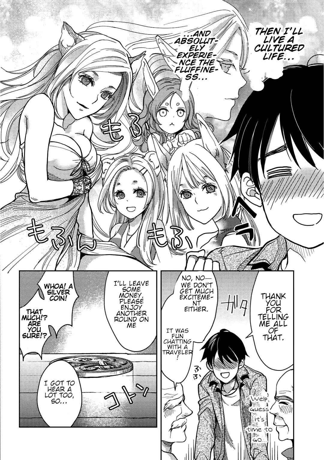 Page 16 Chapter 4 Ossan no Remake Bouken Nikki ~Autocamp kara Hajimaru Isekai Mankitsu Life~