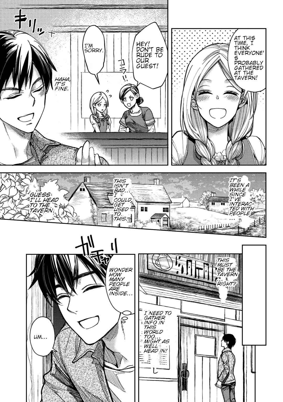 Page 5 Chapter 4 Ossan no Remake Bouken Nikki ~Autocamp kara Hajimaru Isekai Mankitsu Life~
