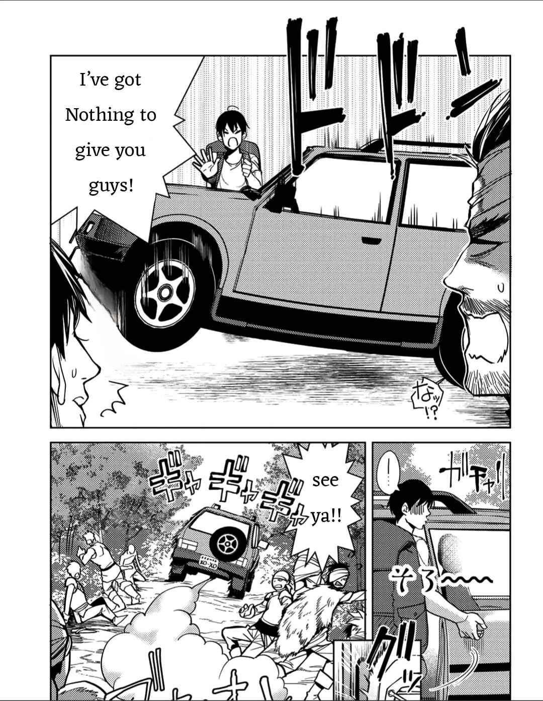 Page 11 Chapter 3 Ossan no Remake Bouken Nikki ~Autocamp kara Hajimaru Isekai Mankitsu Life~