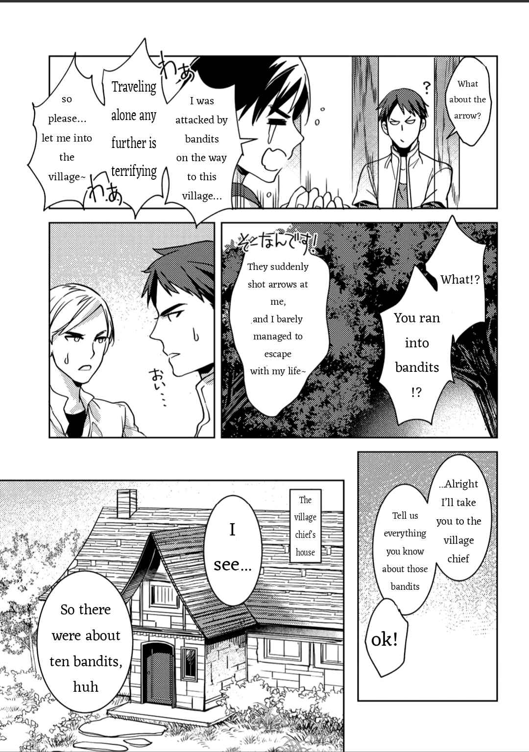 Page 15 Chapter 3 Ossan no Remake Bouken Nikki ~Autocamp kara Hajimaru Isekai Mankitsu Life~