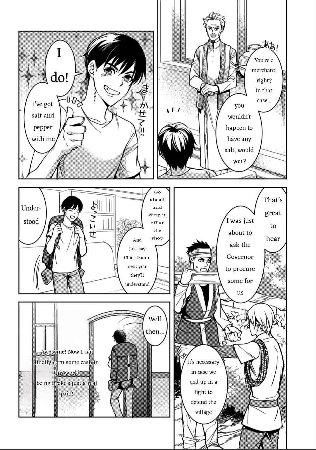 Page 18 Chapter 3 Ossan no Remake Bouken Nikki ~Autocamp kara Hajimaru Isekai Mankitsu Life~