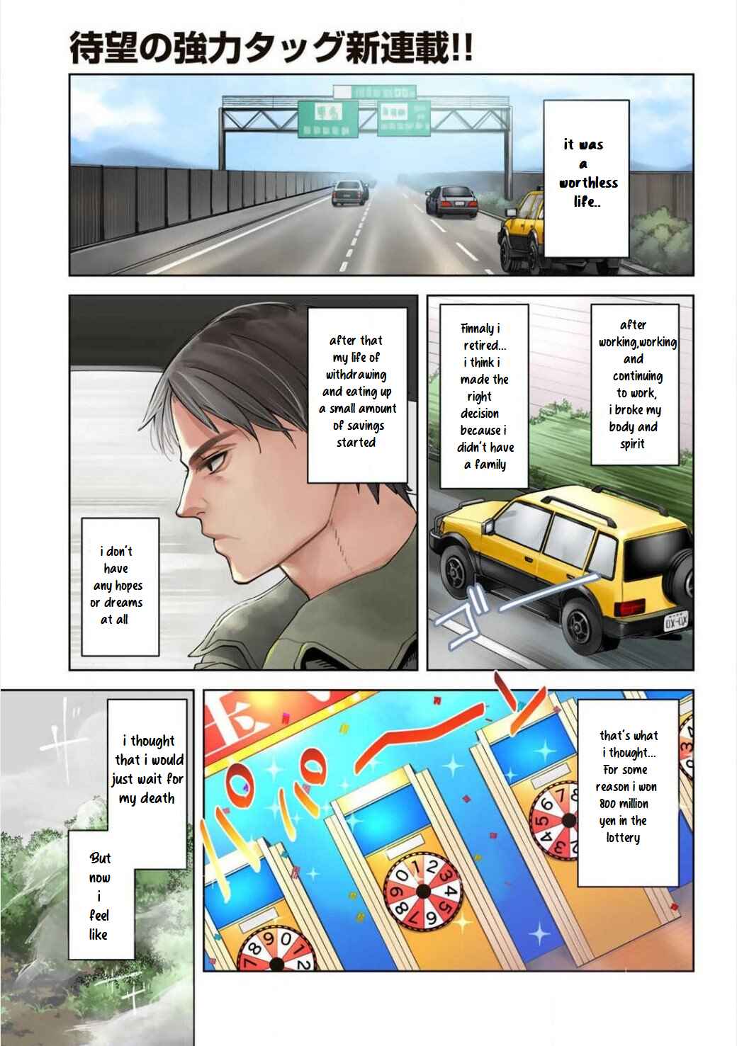 Page 1 Chapter 1.1 Ossan no Remake Bouken Nikki ~Autocamp kara Hajimaru Isekai Mankitsu Life~