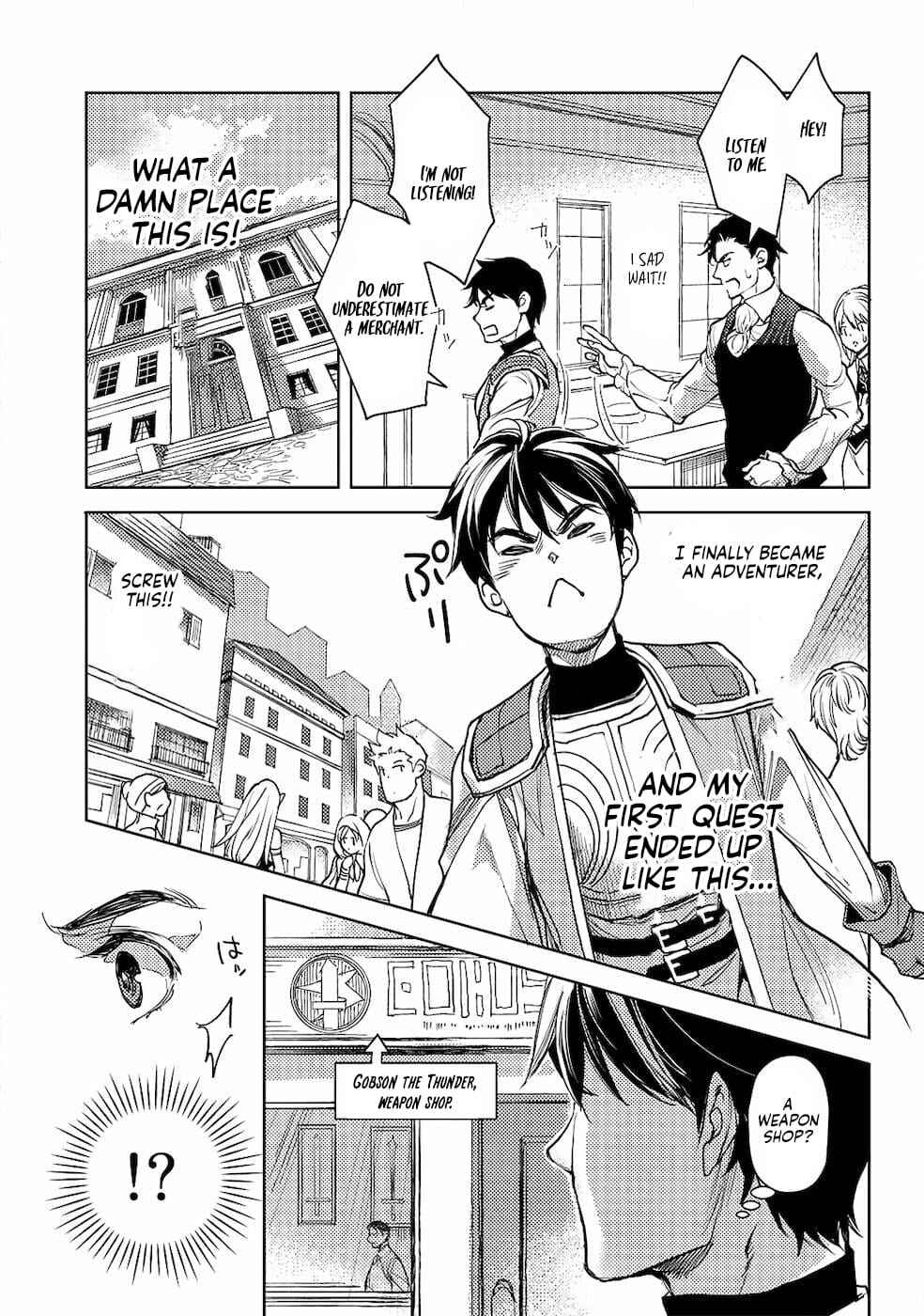 Page 5 Chapter 6 Ossan no Remake Bouken Nikki ~Autocamp kara Hajimaru Isekai Mankitsu Life~