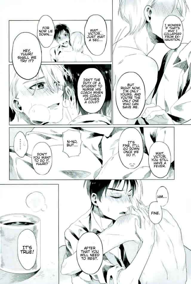 Page 13 Chapter Unknown_11c0 Yuri!!! on Ice - Minus 6 Do no Gin Shiro Zokukyou (Doujinshi)
