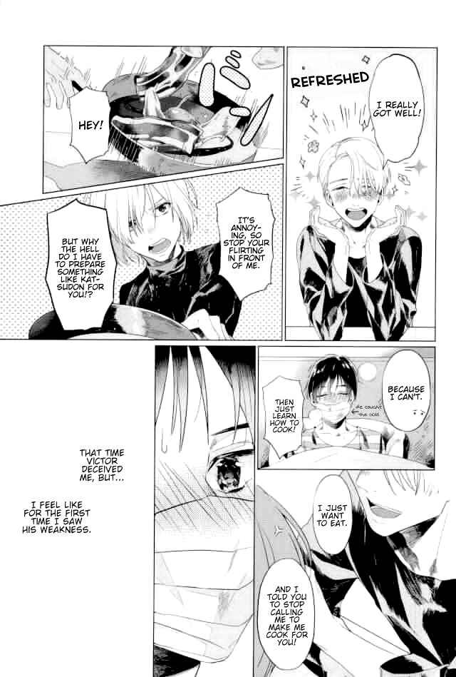 Page 14 Chapter Unknown_11c0 Yuri!!! on Ice - Minus 6 Do no Gin Shiro Zokukyou (Doujinshi)