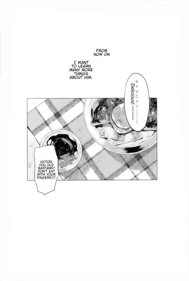 Page 15 Chapter Unknown_11c0 Yuri!!! on Ice - Minus 6 Do no Gin Shiro Zokukyou (Doujinshi)