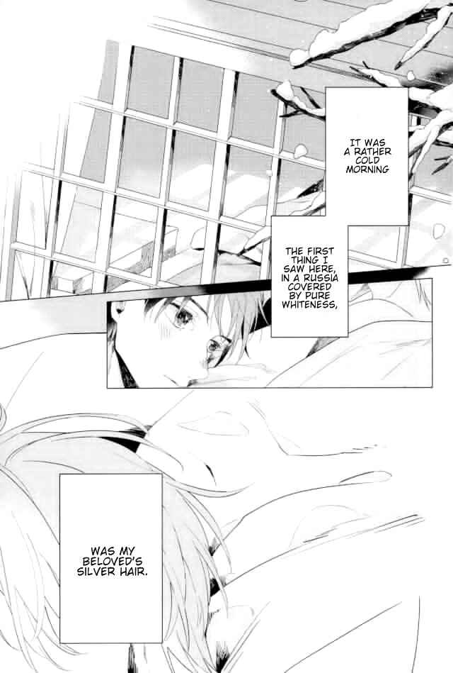 Page 2 Chapter Unknown_11c0 Yuri!!! on Ice - Minus 6 Do no Gin Shiro Zokukyou (Doujinshi)