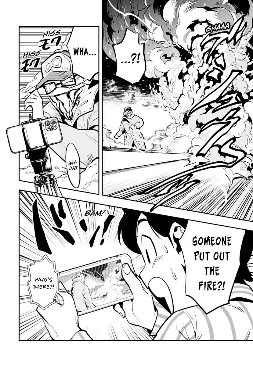 Page 29 Chapter Unknown_f71b Cool Shock B.T. (Reboot)
