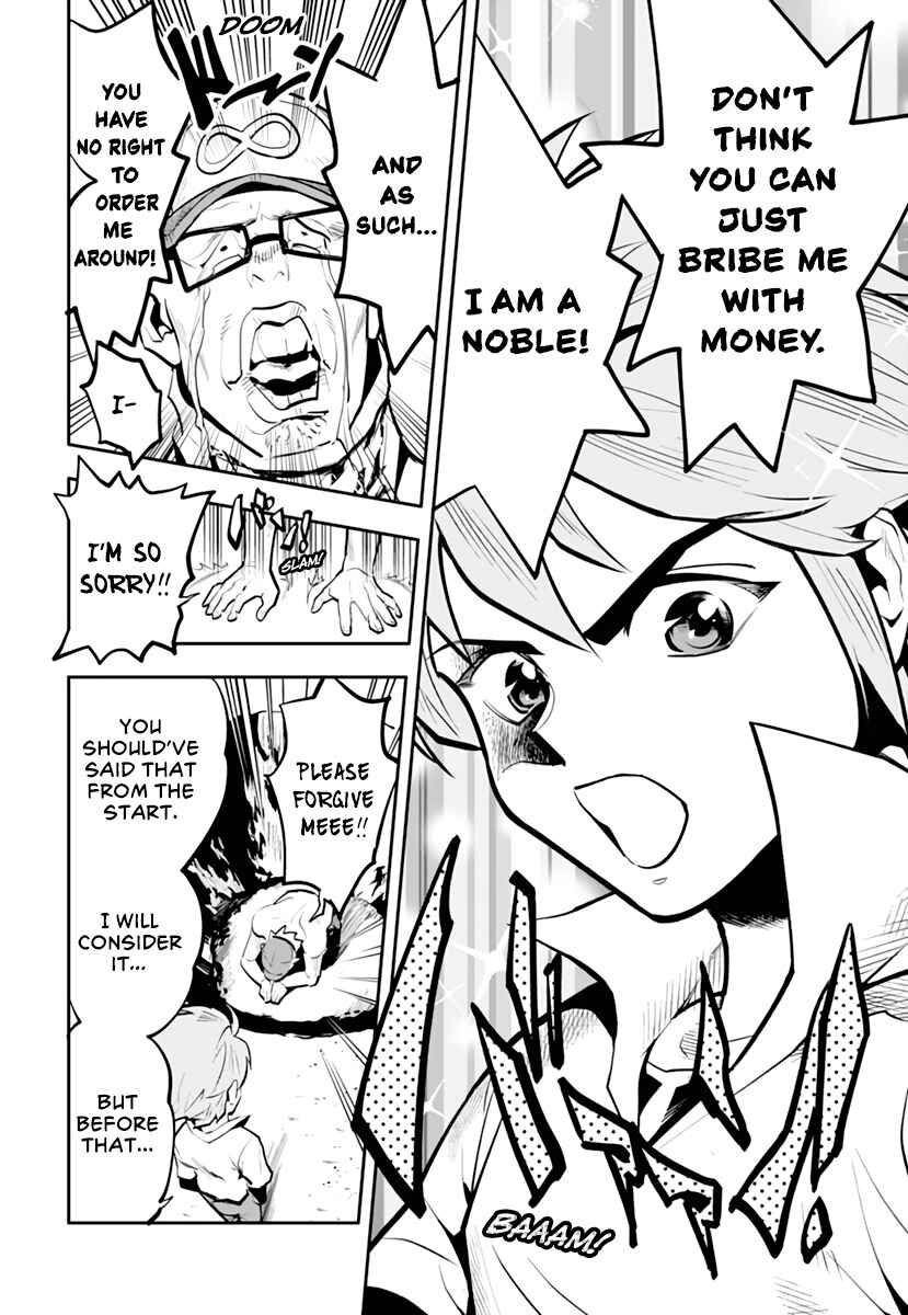 Page 39 Chapter Unknown_f71b Cool Shock B.T. (Reboot)
