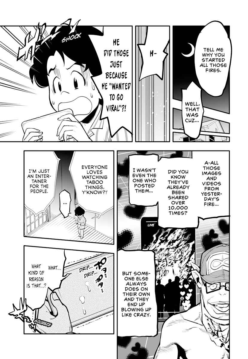 Page 40 Chapter Unknown_f71b Cool Shock B.T. (Reboot)