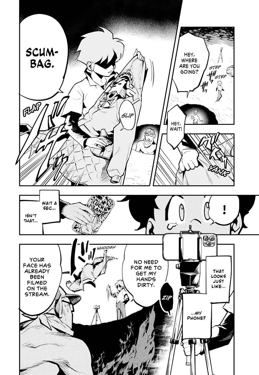Page 41 Chapter Unknown_f71b Cool Shock B.T. (Reboot)