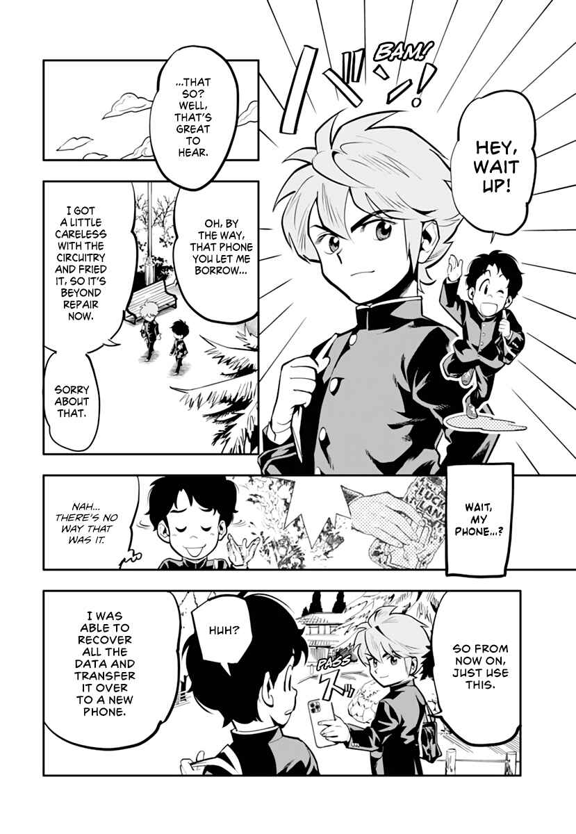 Page 47 Chapter Unknown_f71b Cool Shock B.T. (Reboot)