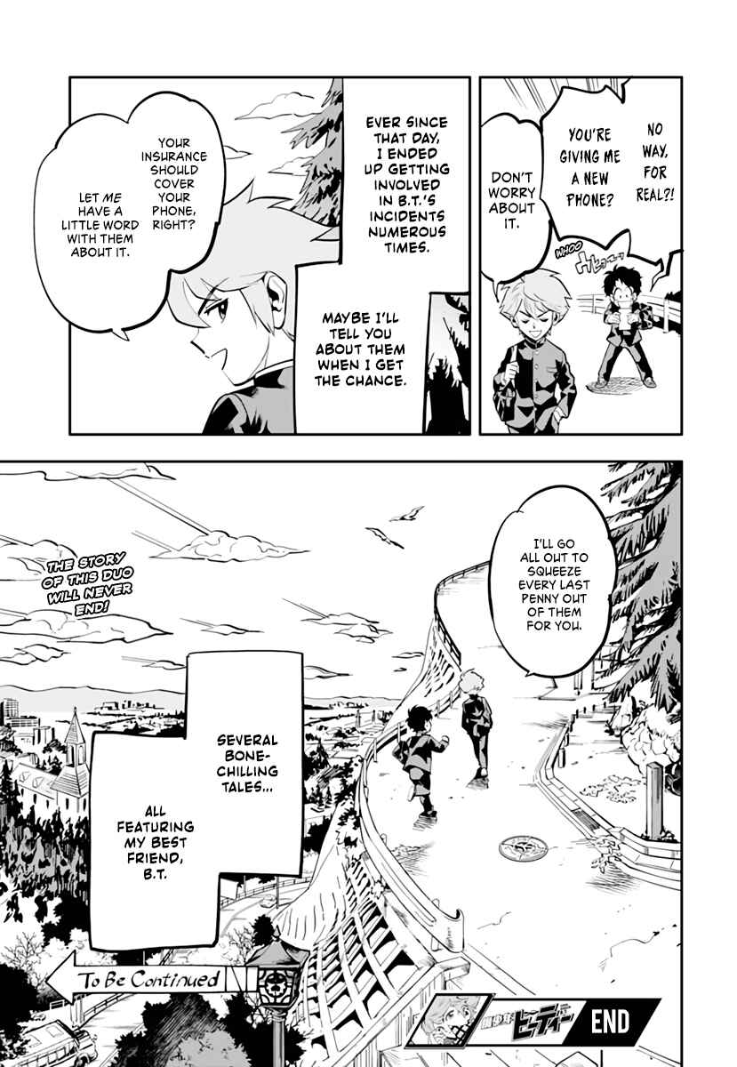 Page 48 Chapter Unknown_f71b Cool Shock B.T. (Reboot)