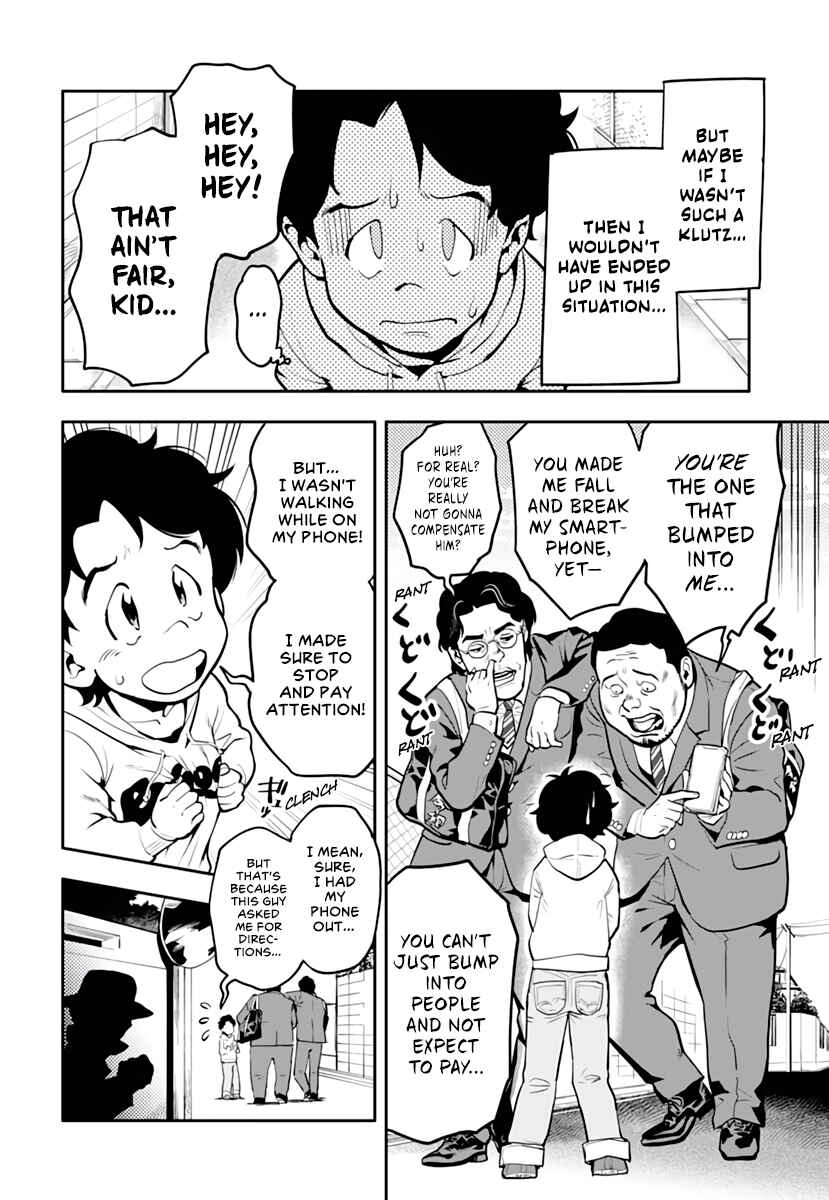 Page 5 Chapter Unknown_f71b Cool Shock B.T. (Reboot)