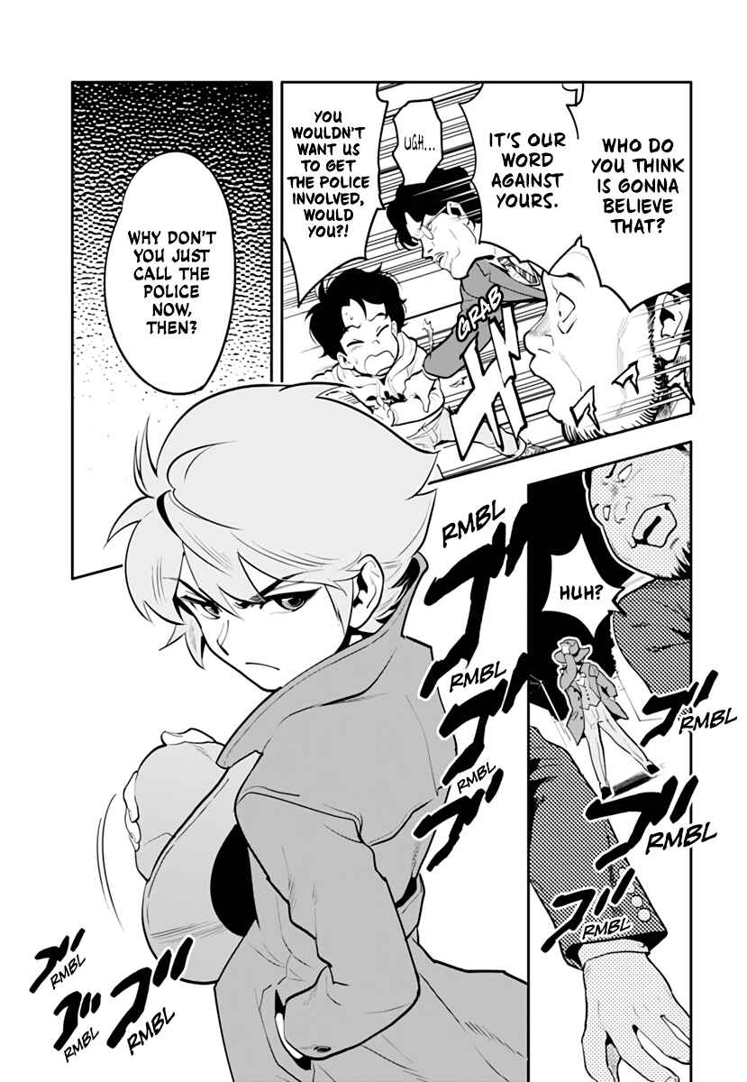 Page 6 Chapter Unknown_f71b Cool Shock B.T. (Reboot)