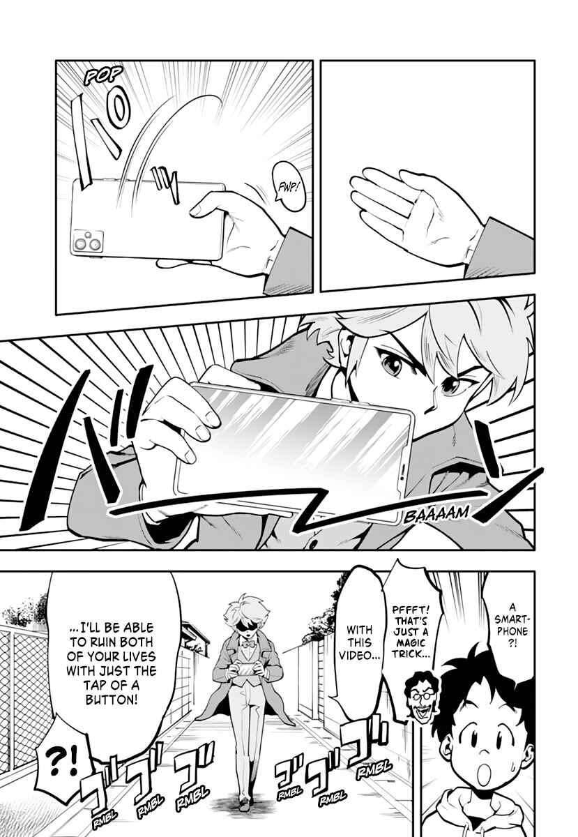 Page 8 Chapter Unknown_f71b Cool Shock B.T. (Reboot)