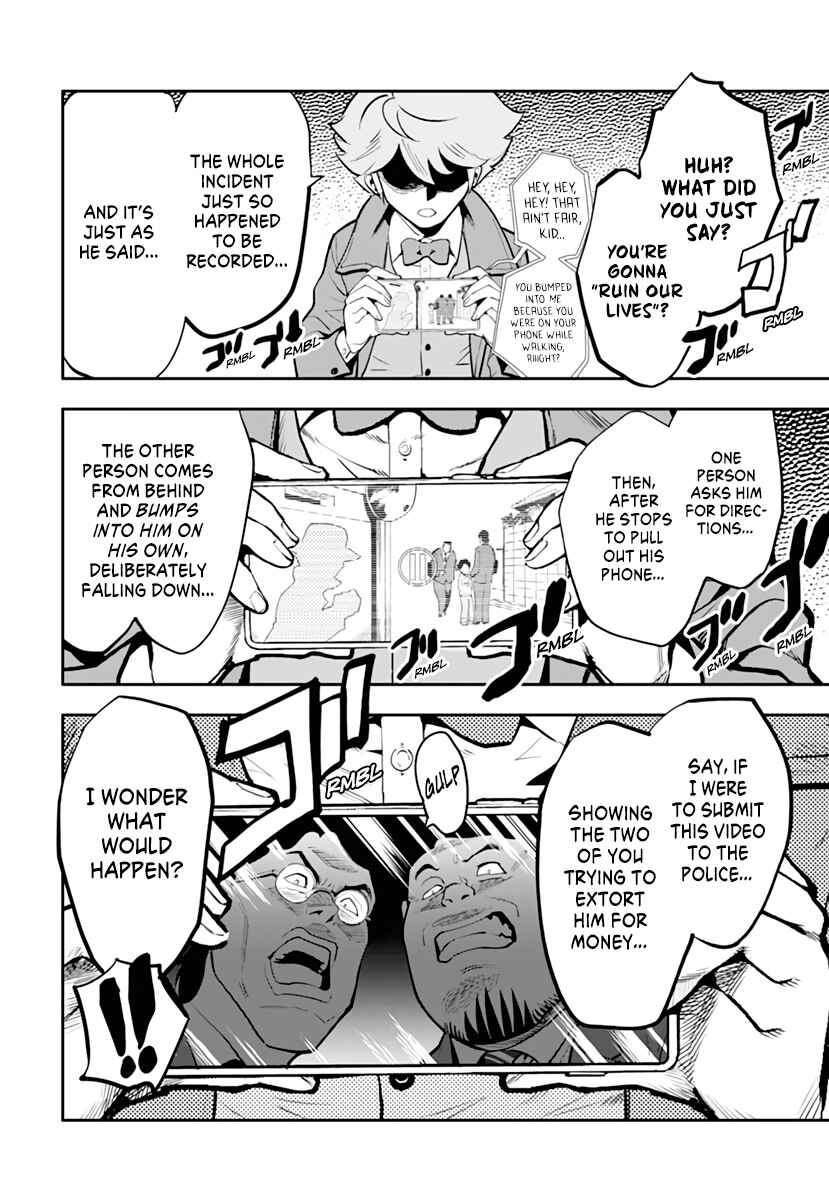 Page 9 Chapter Unknown_f71b Cool Shock B.T. (Reboot)