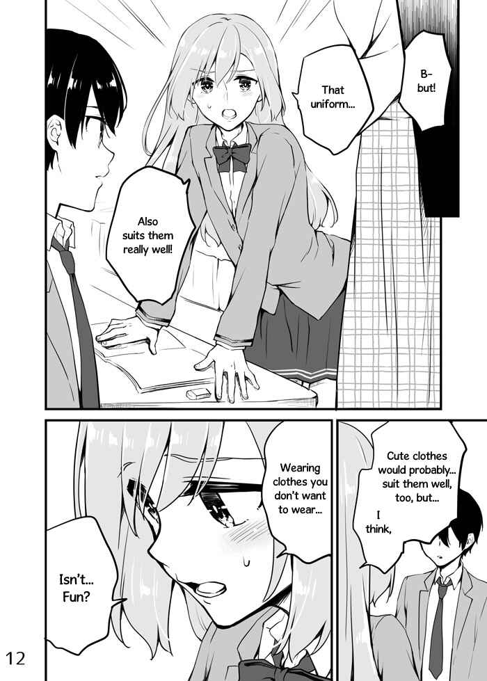 Page 13 Chapter 6 Sakura-chan to Amane-kun