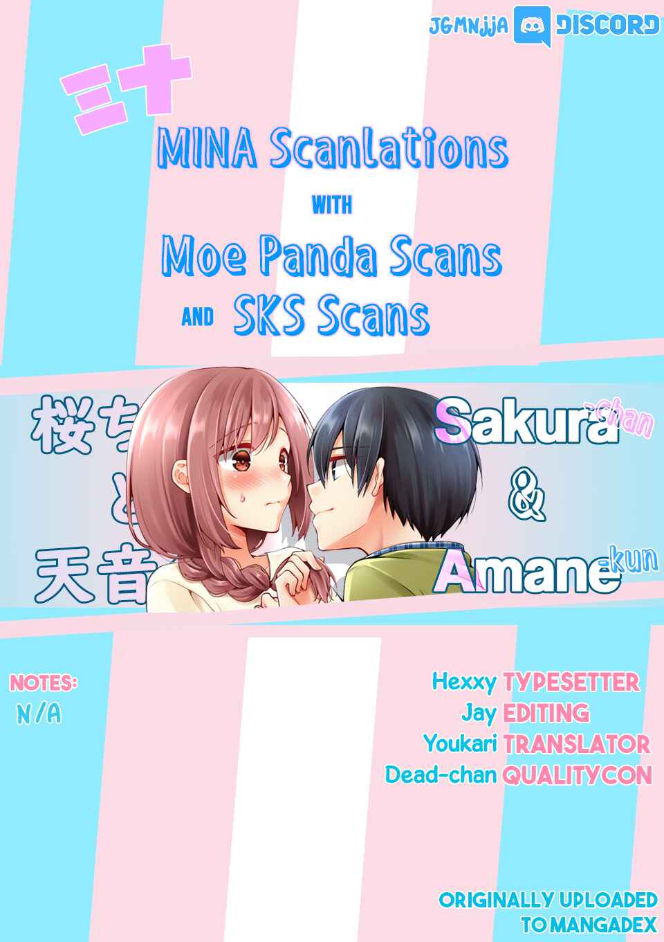 Page 2 Chapter 6 Sakura-chan to Amane-kun