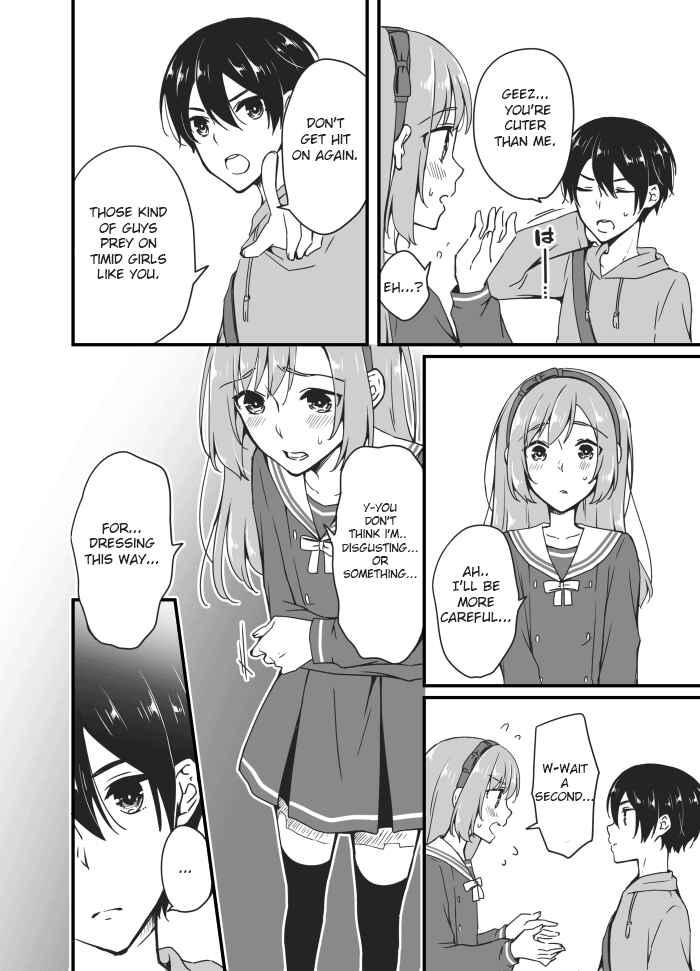 Page 14 Chapter 2 Sakura-chan to Amane-kun