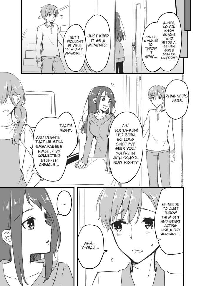 Page 3 Chapter 2 Sakura-chan to Amane-kun