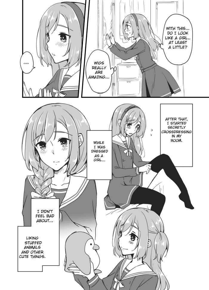 Page 8 Chapter 2 Sakura-chan to Amane-kun