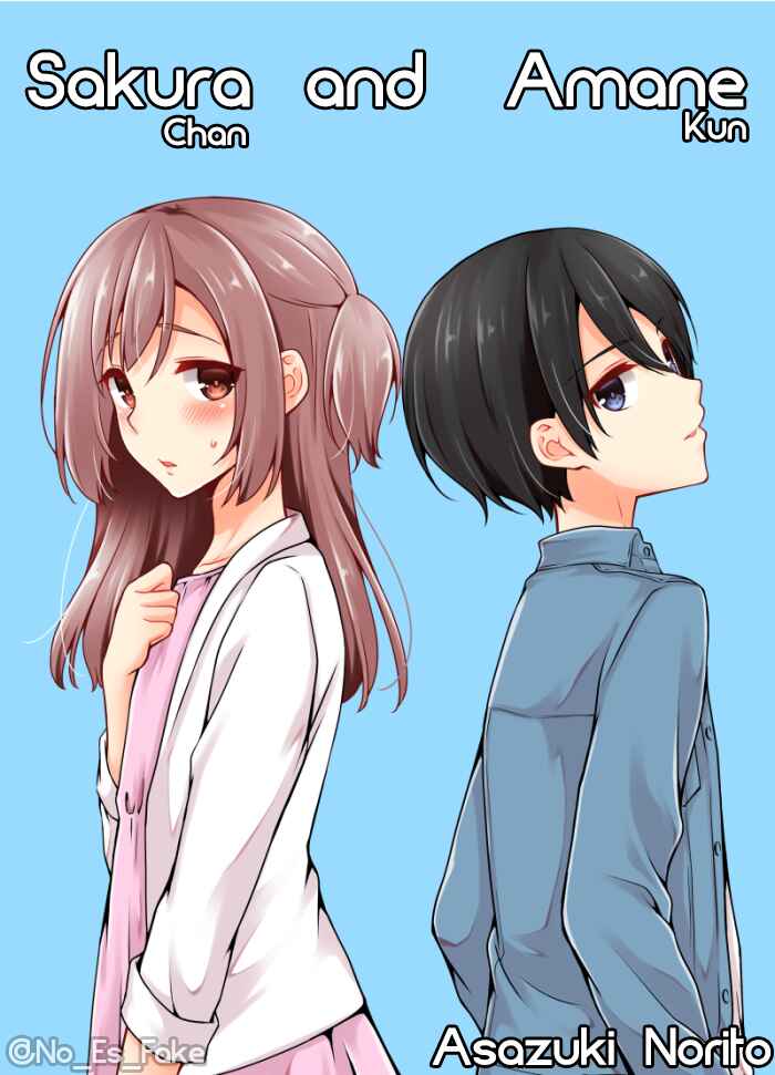 Page 1 Chapter 1 Sakura-chan to Amane-kun