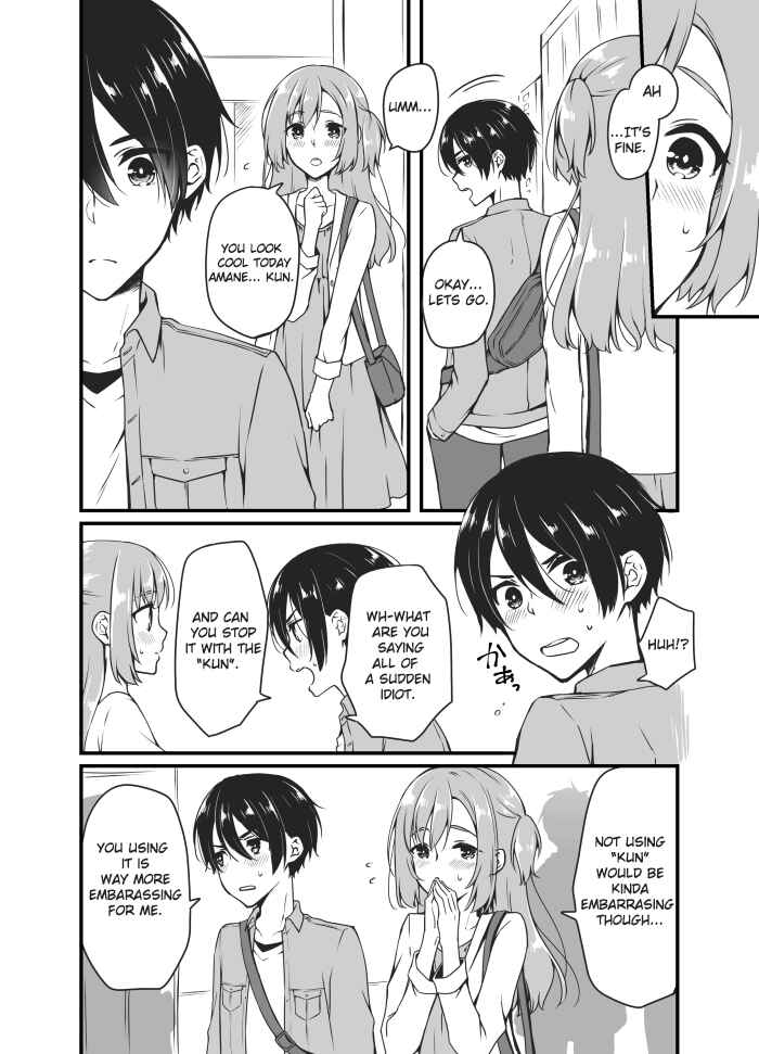 Page 3 Chapter 1 Sakura-chan to Amane-kun