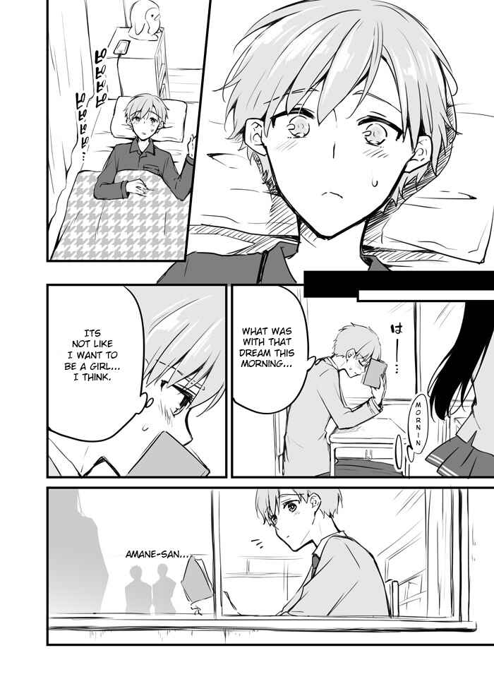 Page 3 Chapter 5 Sakura-chan to Amane-kun