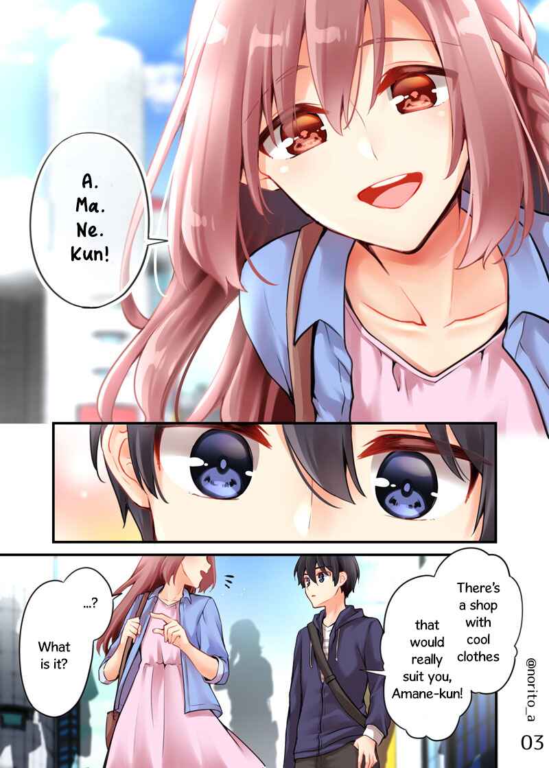 Page 4 Chapter 9 Sakura-chan to Amane-kun