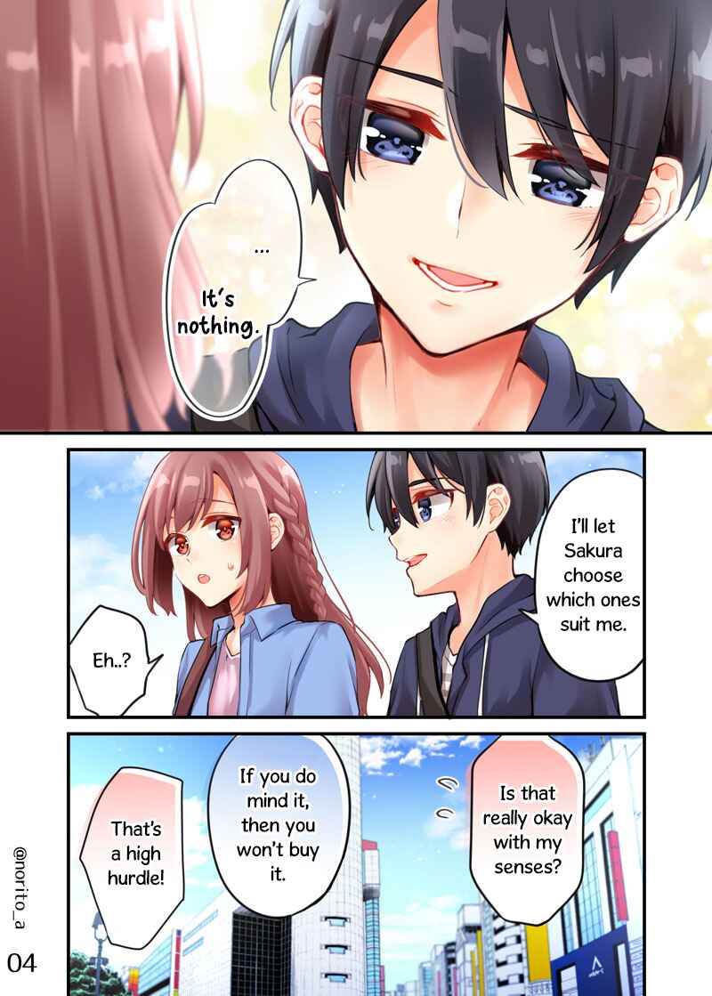 Page 5 Chapter 9 Sakura-chan to Amane-kun