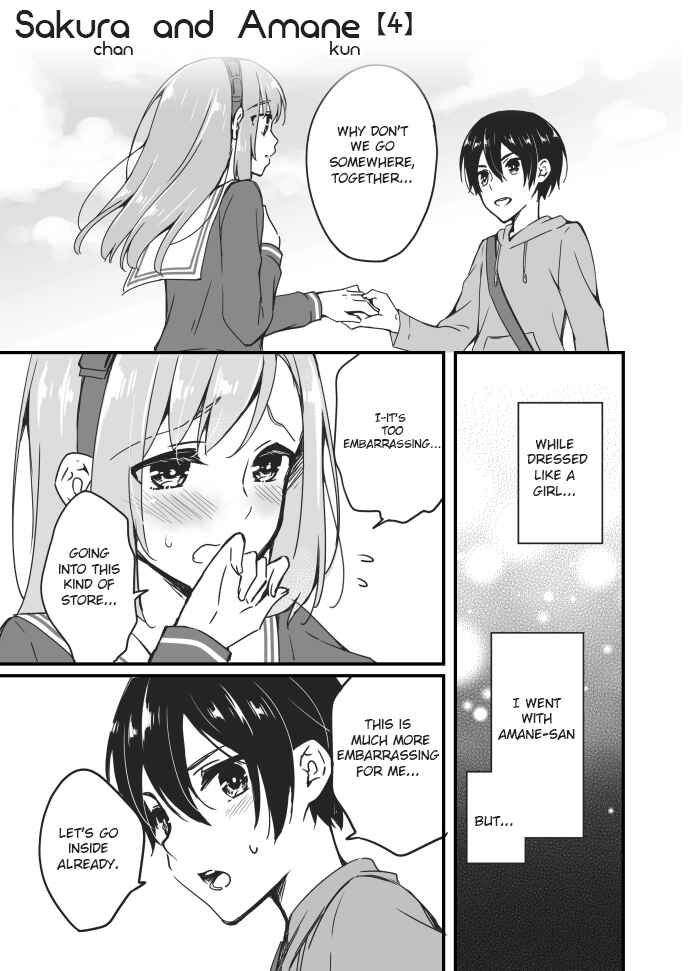 Page 1 Chapter 4 Sakura-chan to Amane-kun