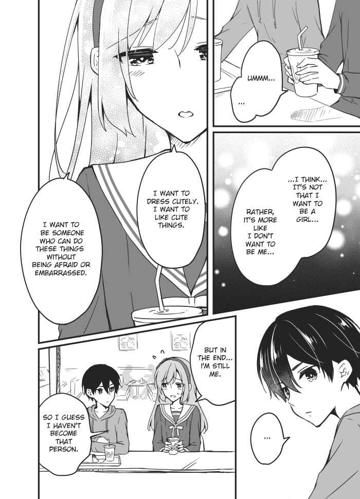 Page 10 Chapter 4 Sakura-chan to Amane-kun