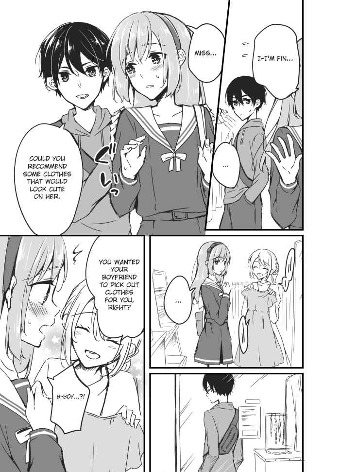 Page 3 Chapter 4 Sakura-chan to Amane-kun