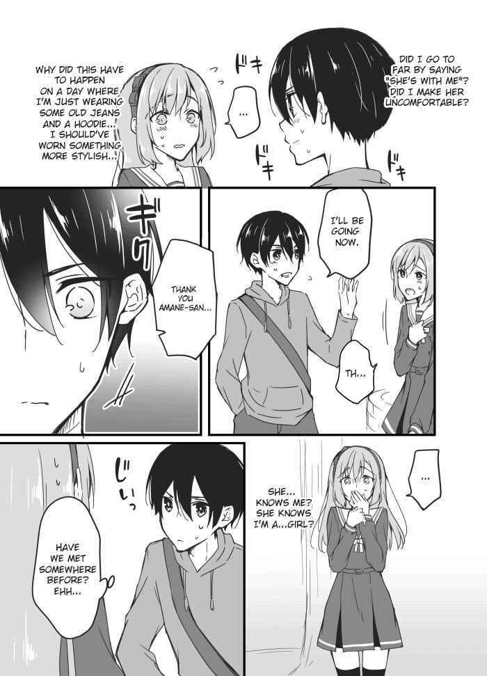 Page 13 Chapter 3 Sakura-chan to Amane-kun