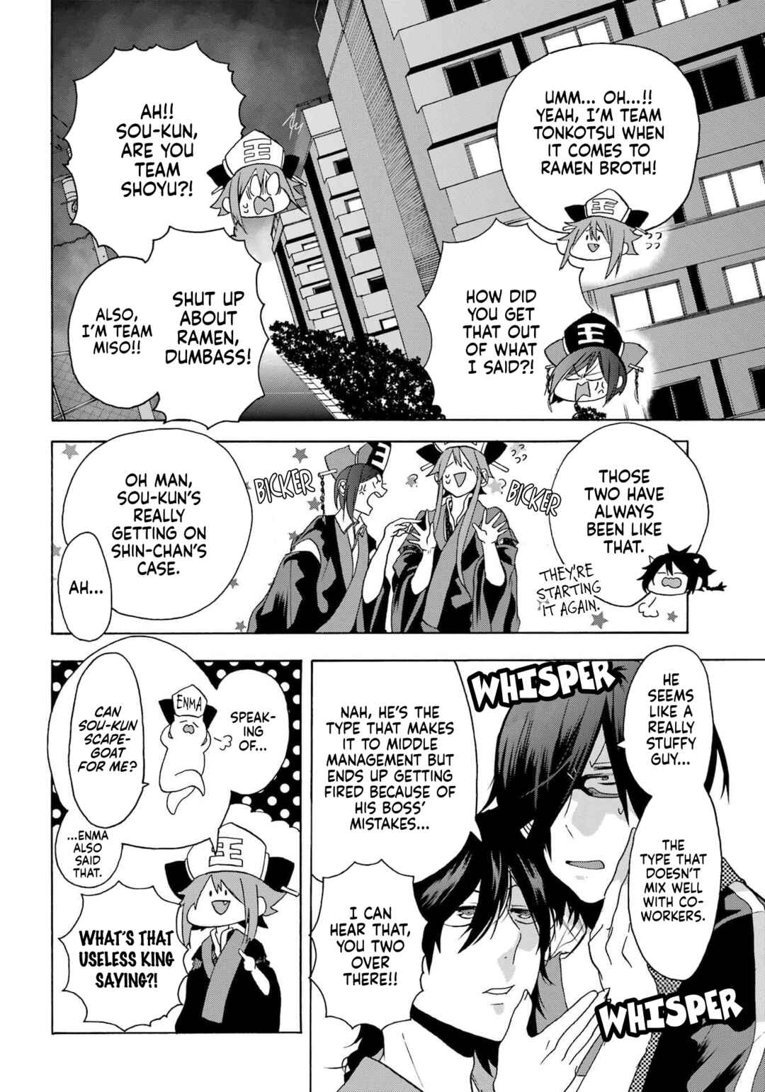 Page 11 Chapter 2 Karma Karma
